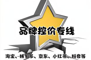 解约金1亿欧！吉奥克雷斯本赛季参与36球，前7联赛仅少于姆巴佩