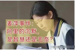 慎入！？辽宁铁人白子健铲球受伤，脚踝严重变形被换下场